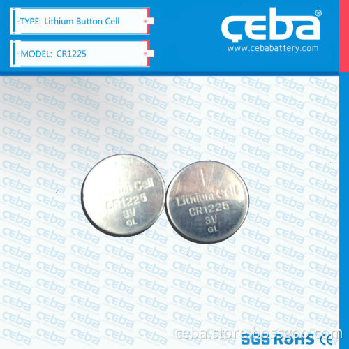 CR1225 high quality Lithium 3V button cell battery